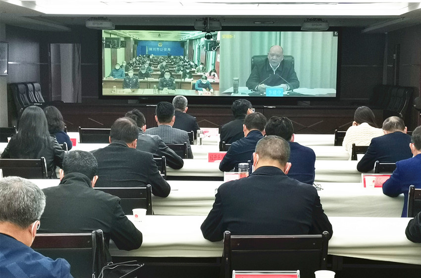 /uploads/image/2022/04/02/2772ffc1fe83c83fa54ba31079b6ab6b.jpg 我市组织收听收看2022年一季度全省道路交通安全工作联席会议视频会1.jpg