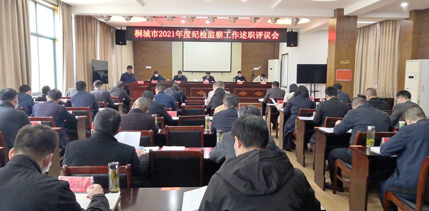 /uploads/image/2022/04/02/41417aa92a7b6c0d0f59659eacc344a3.jpg 微信图片_20220401175411.jpg