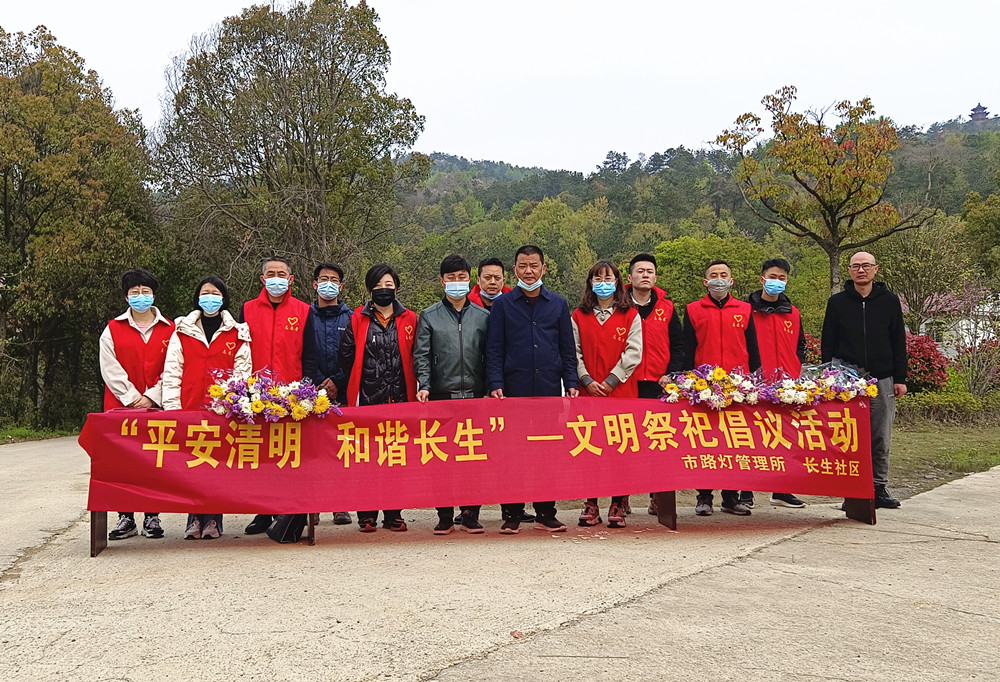 /uploads/image/2022/04/04/07fb6bc731dbe96019ff43c1cd102505.jpg 微信图片_20220404105556.jpg