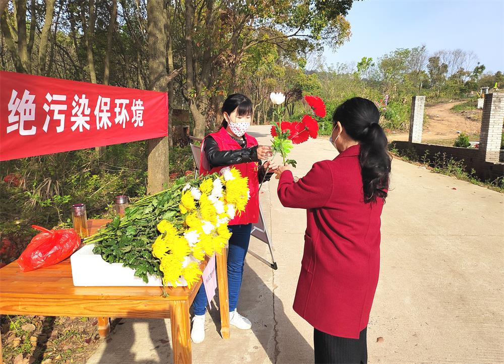 /uploads/image/2022/04/05/843eb98f25cec3ced82ce8e9586f6c69.jpg 1.jpg