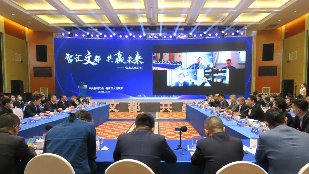 /uploads/image/2022/04/05/d0dae1925da97f1daa1a12cc513b9c4a.jpg 1.jpg