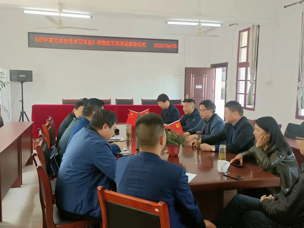 /uploads/image/2022/04/06/36a5ea5c25dbd99e4b1f904be7c6e477.jpg 微信图片_20220406154051.jpg