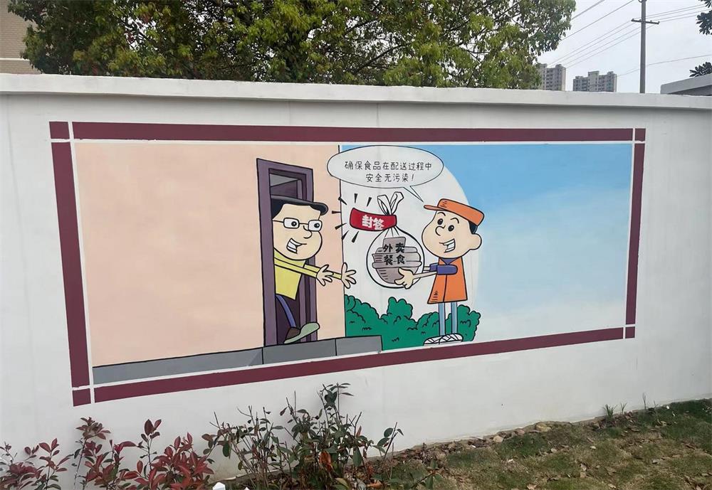 /uploads/image/2022/04/12/4071f71a26539eabf19bee817071d174.jpg 6.jpg