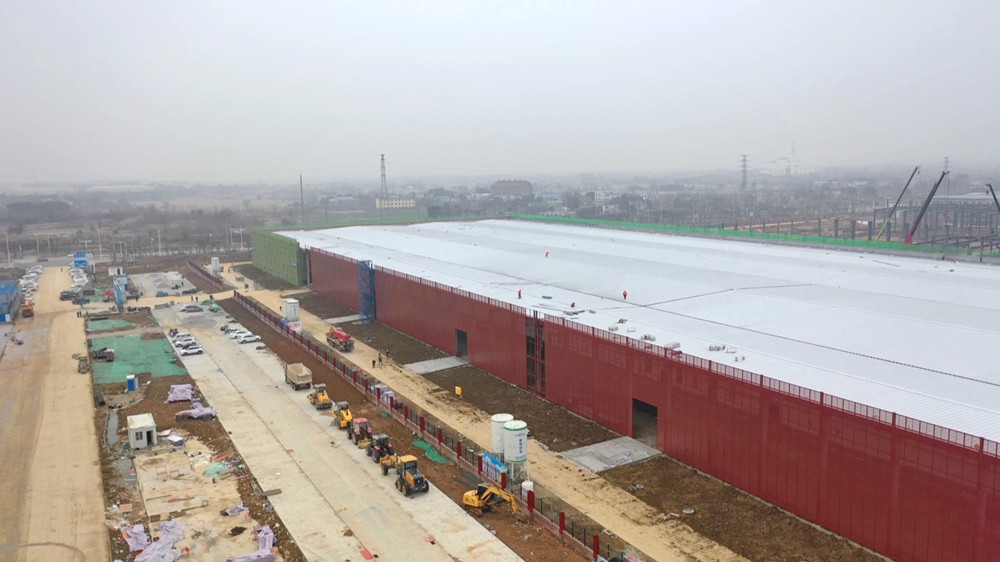 正在建设中的企业1    航拍截屏.jpg