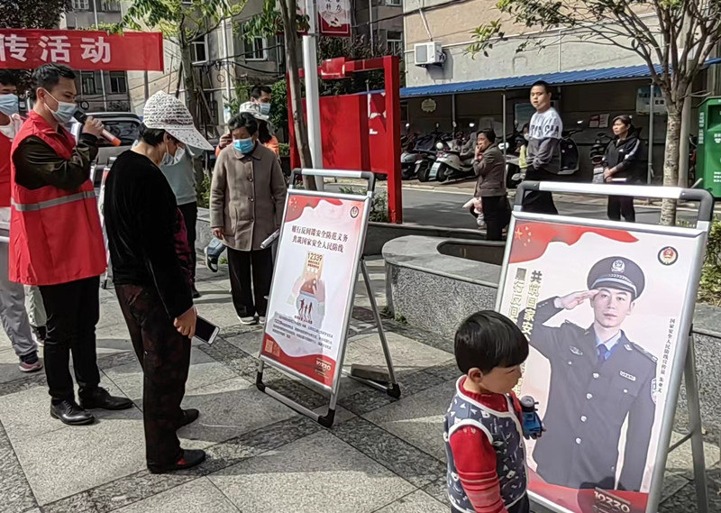 /uploads/image/2022/04/14/b1c272f13339819ce85548a92827d059.jpg 22222.jpg