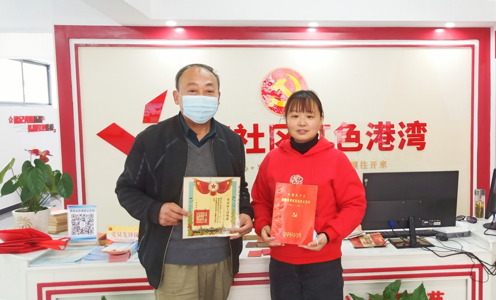 /uploads/image/2022/04/21/02d58a9f2662b019200f5bbdc9d4d7ec.jpg 红色.jpg