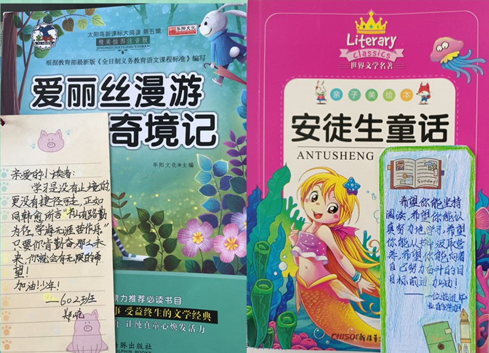 /uploads/image/2022/04/23/6f11a52b448a83e342d4c68fc3d16abc.jpg 平.jpg