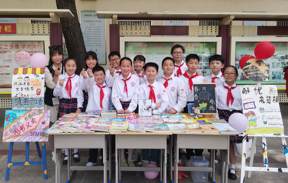 /uploads/image/2022/04/23/8e9e401dbc55bb6e482f552b0f39691c.jpg 三.jpg