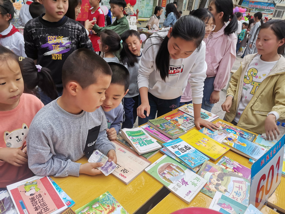 /uploads/image/2022/04/23/d38d0bb99a40471b8b9291ffca110e22.jpg 六.jpg