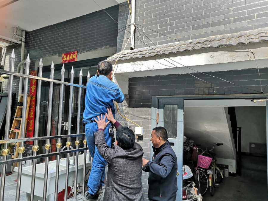 /uploads/image/2022/04/24/81bea9cd8bc9da4315e962b9147ddd8d.png proxy(1).png