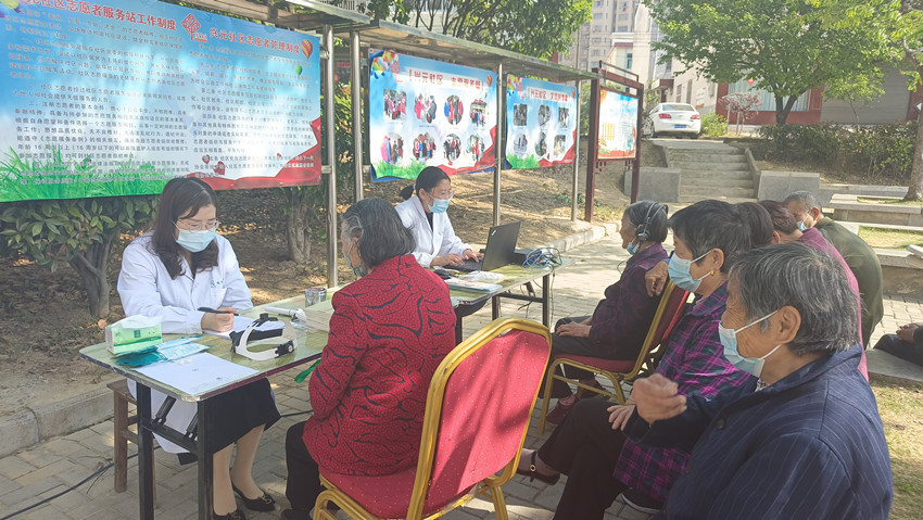 /uploads/image/2022/04/24/ae6d451505ab580f958df07b5271b78a.jpg 微信图片_20220424174356.jpg