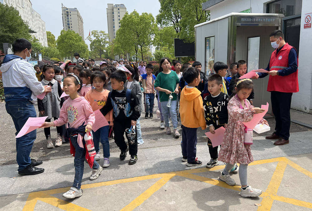 /uploads/image/2022/04/25/7d26ccf9f824b790a78bf020dbb8622a.jpg 小学.jpg