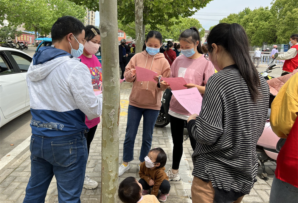 /uploads/image/2022/04/25/ee99584719d6a6181d2ec5b4428a910d.jpg 文昌.jpg