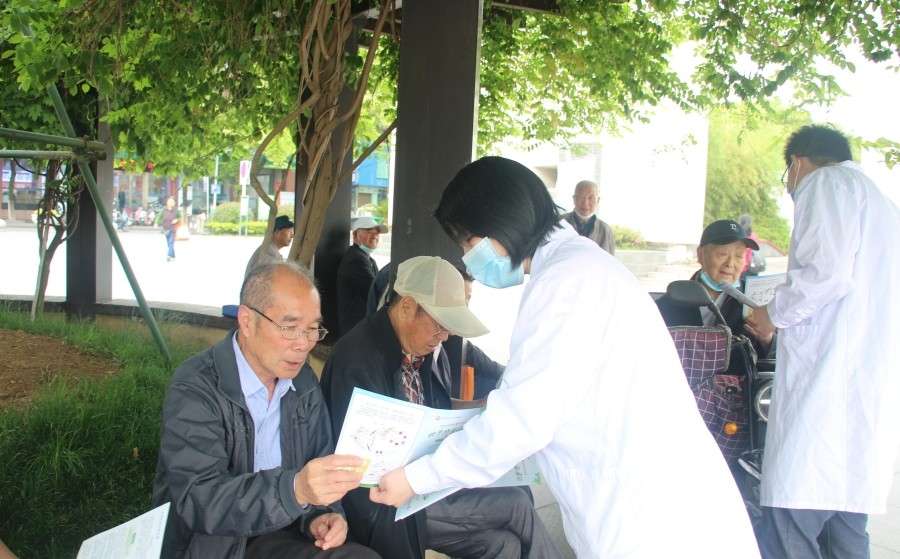 /uploads/image/2022/04/26/5f139584b38cca890de6e97f44521ea7.jpg IMG_9351(1).jpg