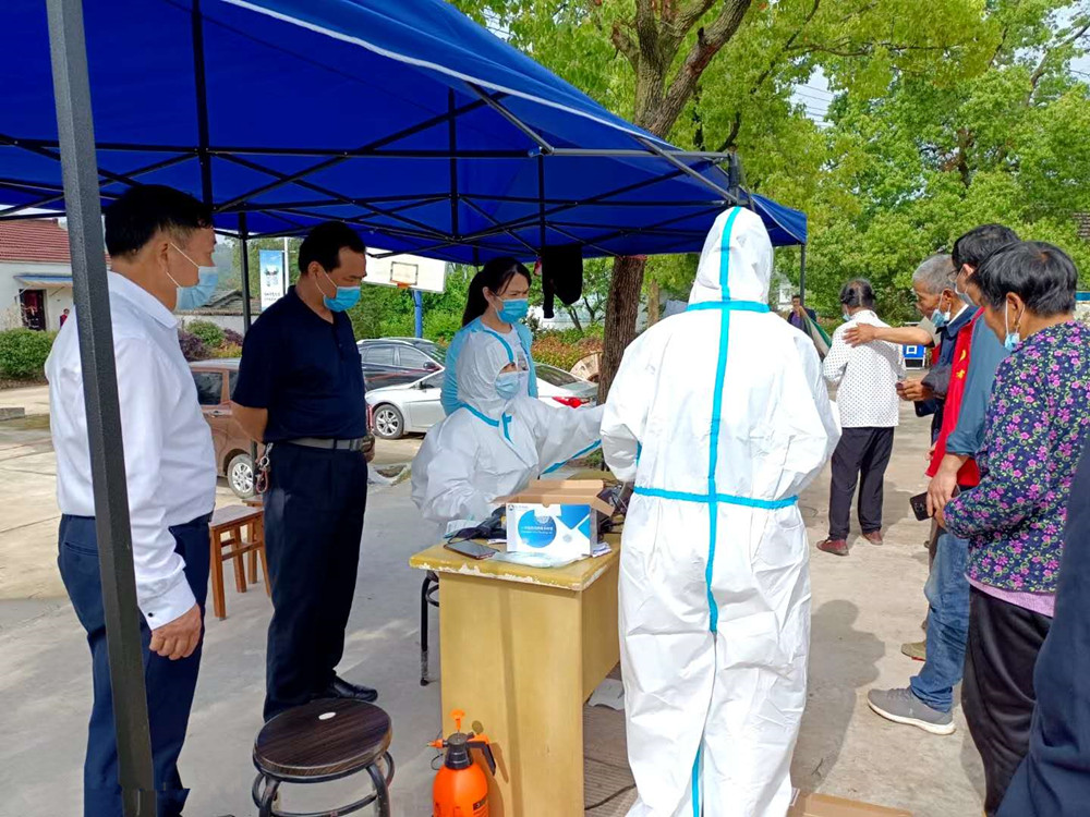 /uploads/image/2022/04/27/809b3f82f050eb59792a9fca2df380ee.jpg 检测.jpg