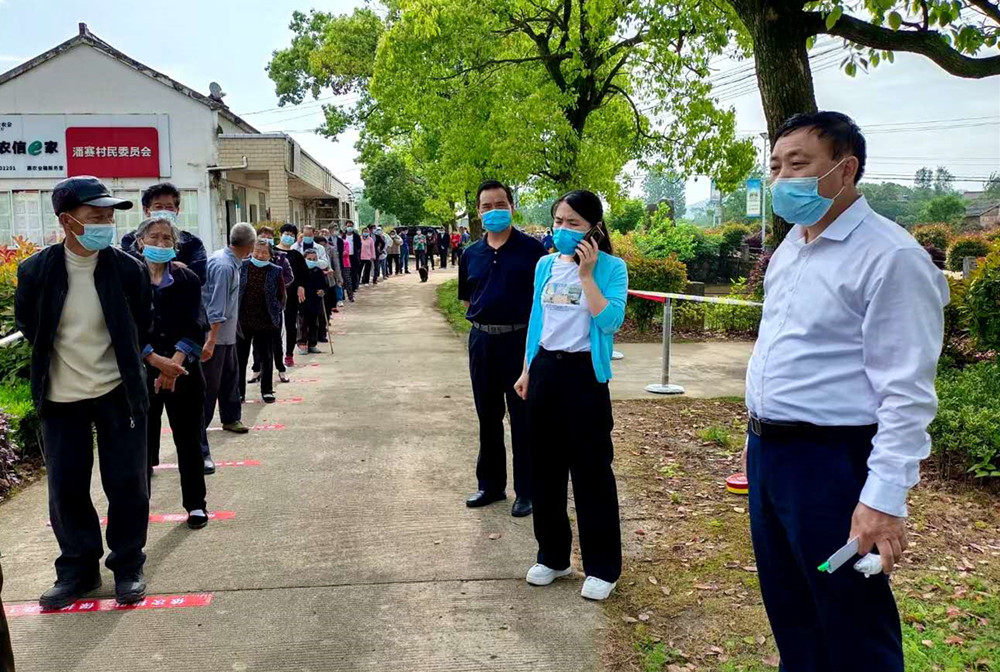 /uploads/image/2022/04/27/e7920531174e180ed7edffbe07217273.jpg 排队.jpg