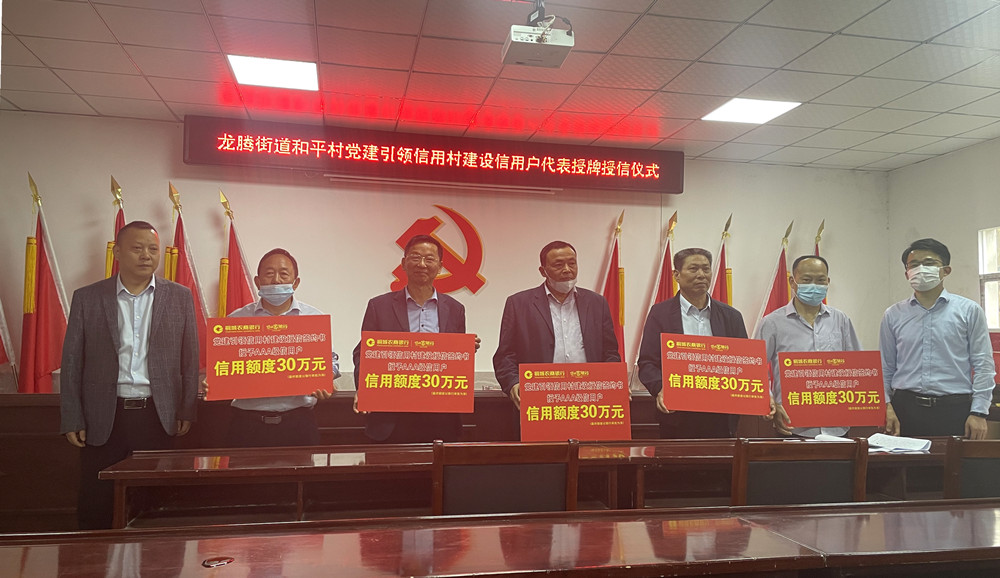 /uploads/image/2022/04/29/c79c18626a14fb7ef4e105e87a035b27.jpg 微信图片_20220429144436.jpg