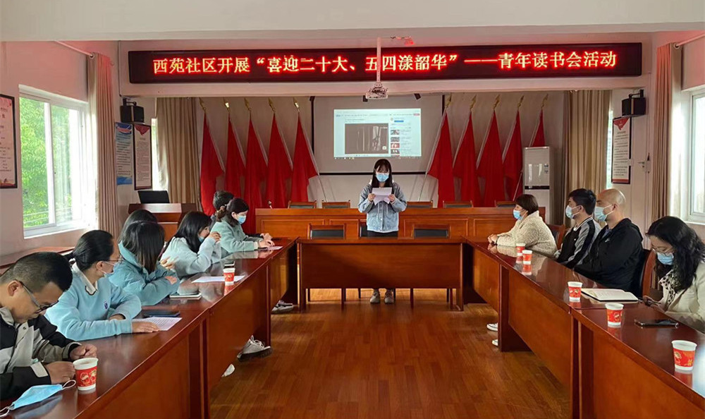 /uploads/image/2022/04/30/c47b426c76fc33f97d0acbb23d66e264.jpg 微信图片_20220430150919.jpg