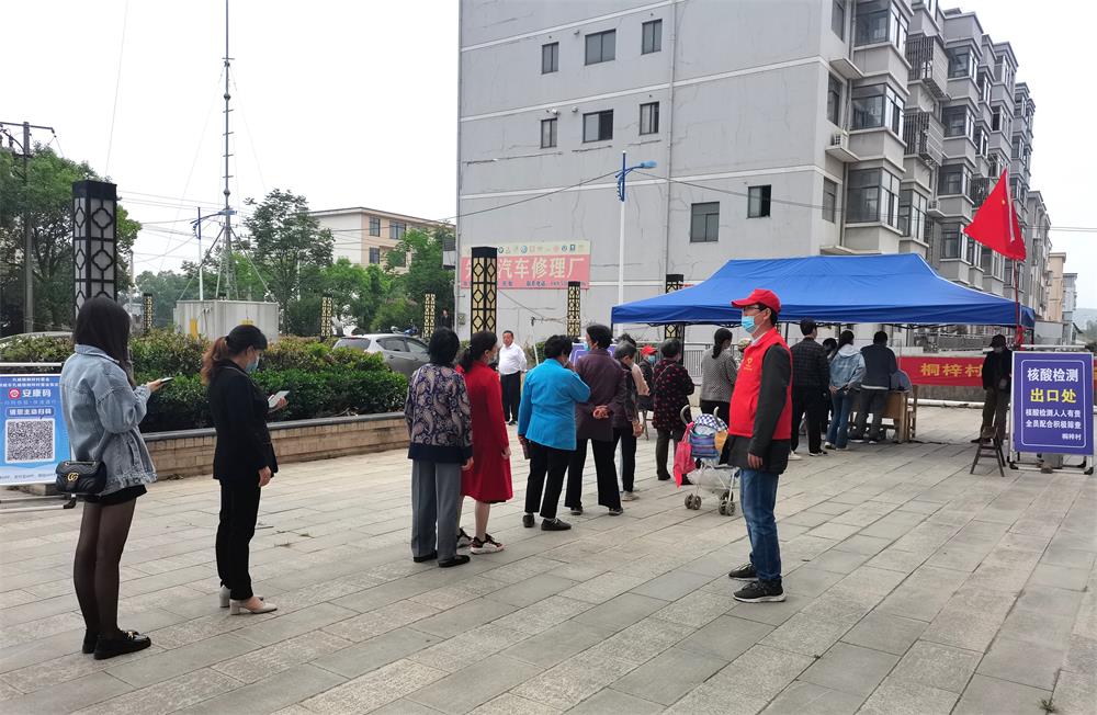 /uploads/image/2022/05/09/3aa711b9f8359c59bf1e45e3999710ae.jpg 20.jpg