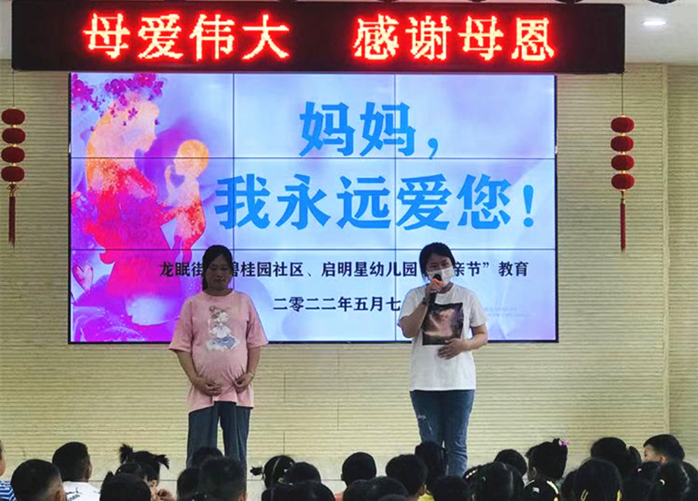 /uploads/image/2022/05/10/c0938fc7f6865cc0a1350aa0460f05d8.jpg 微信图片_20220510115836.jpg