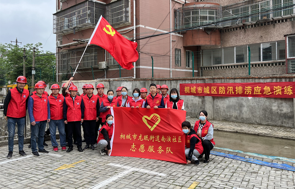 /uploads/image/2022/05/11/f9efb3edbcd88eff41ec61dd9ca12bbb.jpg 微信图片_20220511154503.jpg