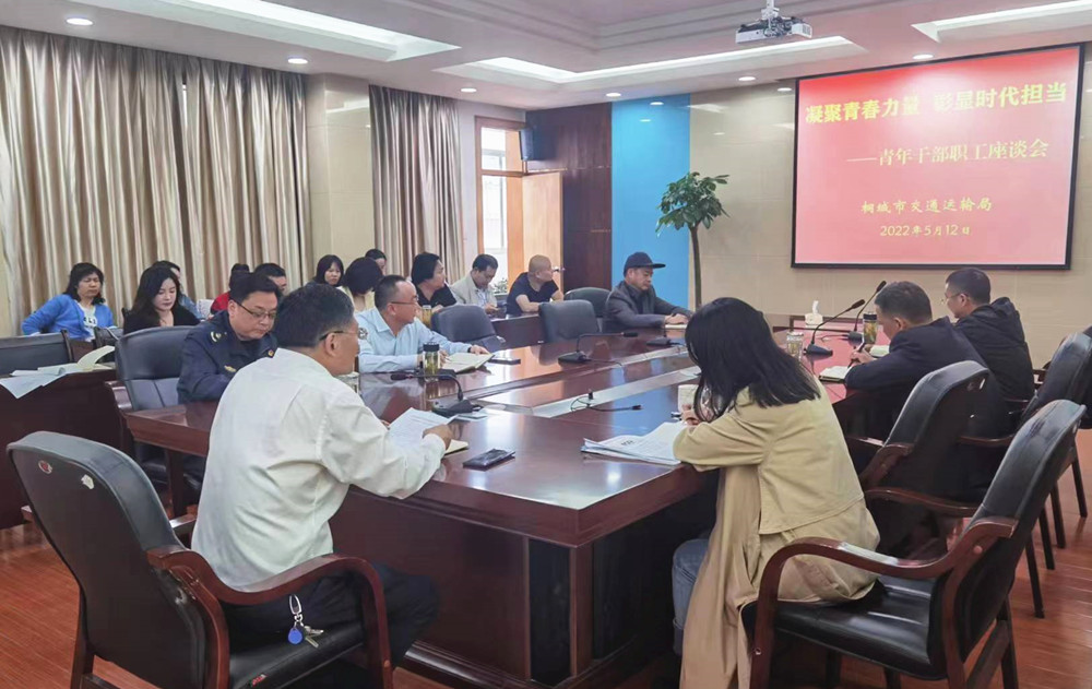 /uploads/image/2022/05/13/a6854851870bd5e4b7e8edabe343a894.jpg 微信图片_20220513105527.jpg