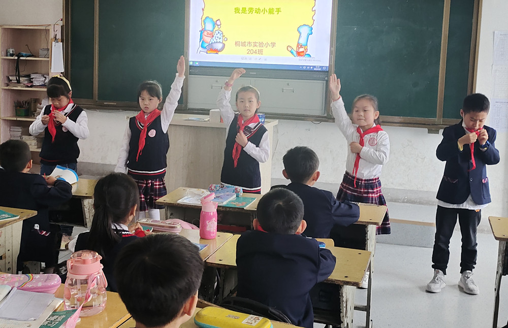 /uploads/image/2022/05/13/b6fadf187fda2f9558f5e905af3b7b58.jpg 二年级.jpg