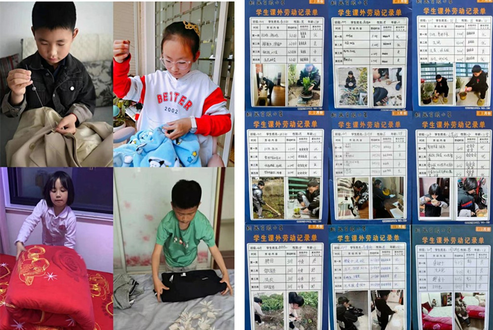 /uploads/image/2022/05/13/e74f2b35d32c3d75469cef2425efc561.jpg 东校区.jpg