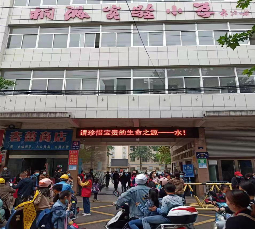 /uploads/image/2022/05/16/2ca4608fece256c9b8b792d5c40c1755.jpg 3.jpg