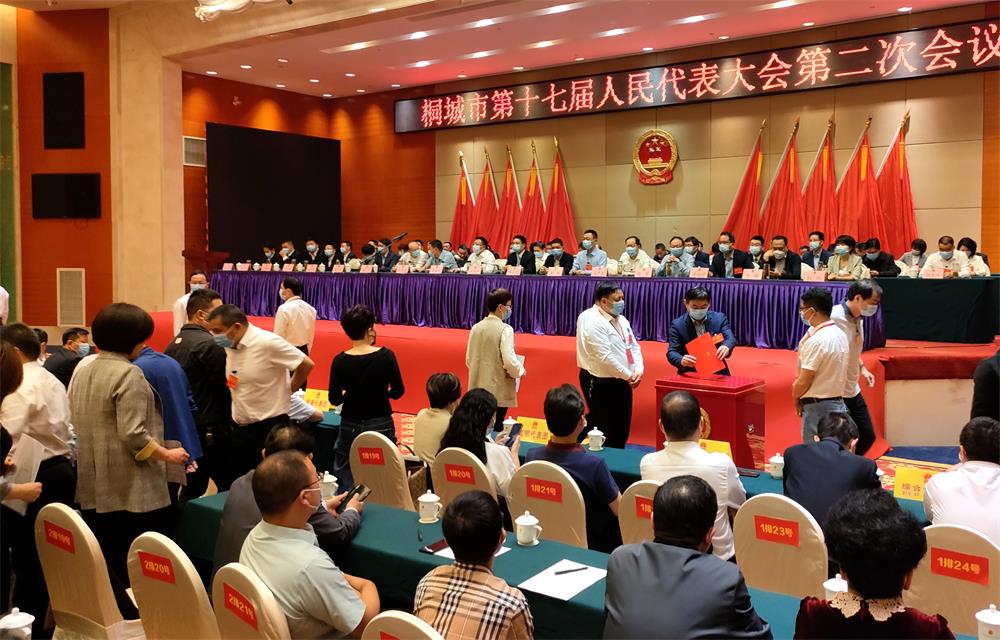 /uploads/image/2022/05/17/dee8479bedd79be8a5285ebecc72332f.jpg 11.jpg