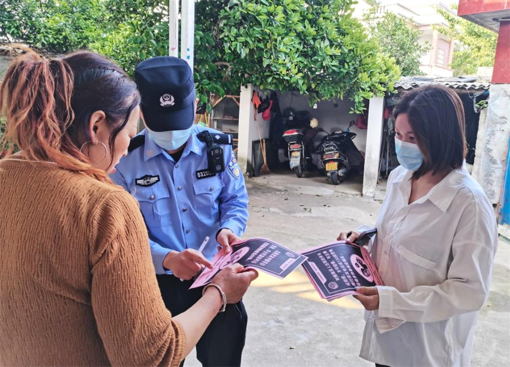 /uploads/image/2022/05/17/caf51125f866cc04849cc19148bec2a1.jpg 61.jpg