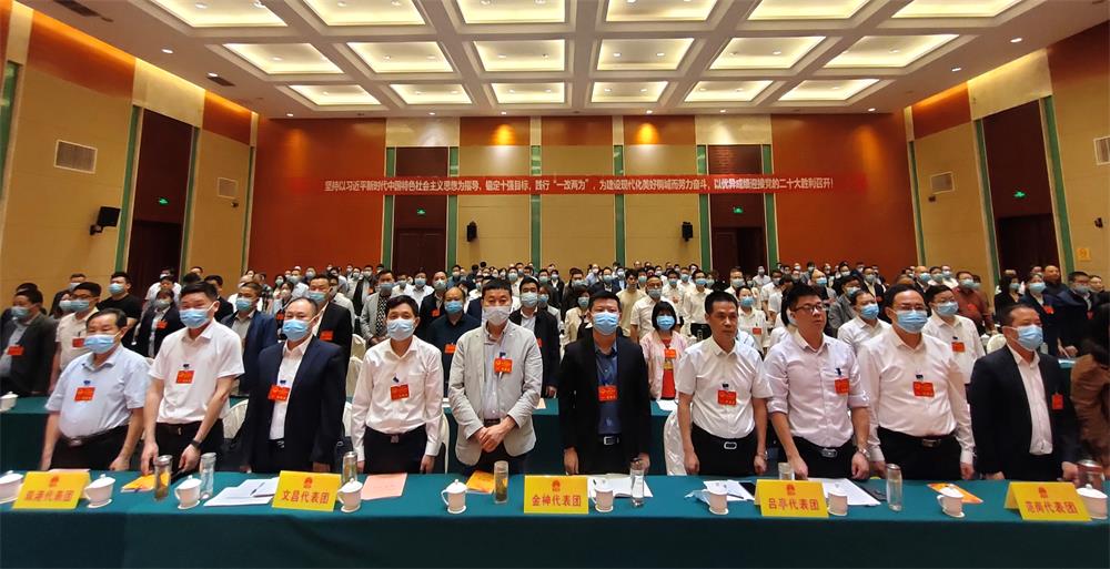 /uploads/image/2022/05/17/9f7d7f2626c57dd13fe3b41cdb53eede.jpg 21.jpg