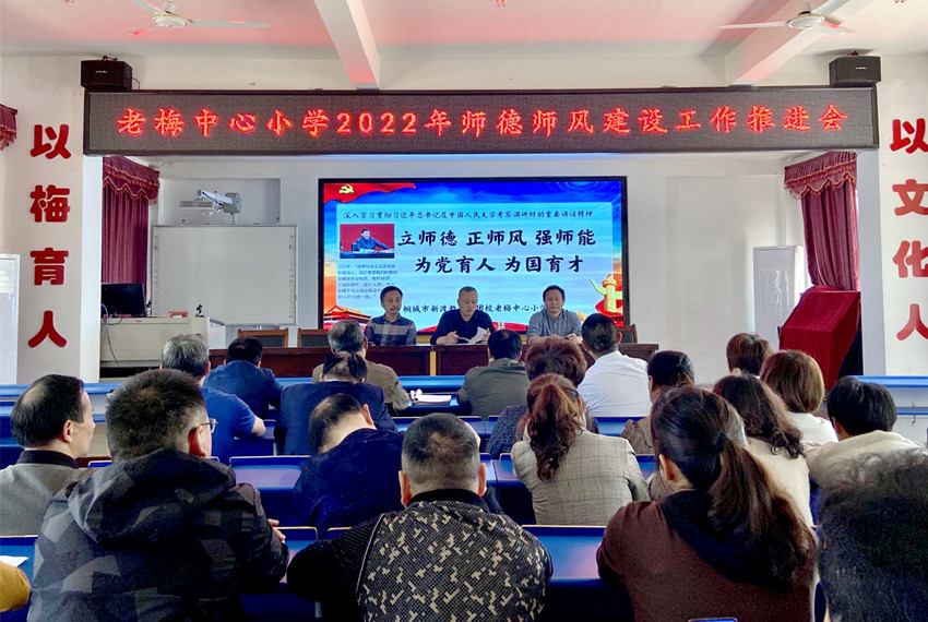 /uploads/image/2022/05/18/80c8758463a81fcef415677d7ee672a7.jpg 图片1.jpg