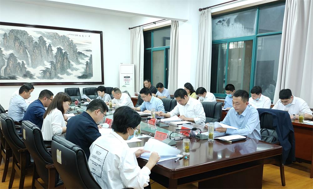 /uploads/image/2022/05/18/0dfa75936bd8e0b0dbdc3ed2af093d7c.jpg 2.jpg