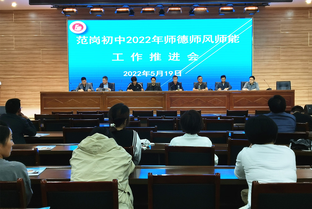 /uploads/image/2022/05/20/14a7b09f39b2a92f4a782e72f7024b1c.jpg 微信图片_20220520113223.jpg