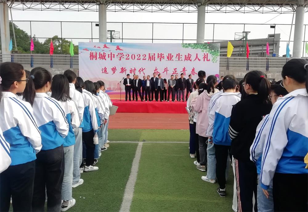 /uploads/image/2022/05/19/8b62e939776a8c3a092ead9d80180b2d.jpg 10.jpg