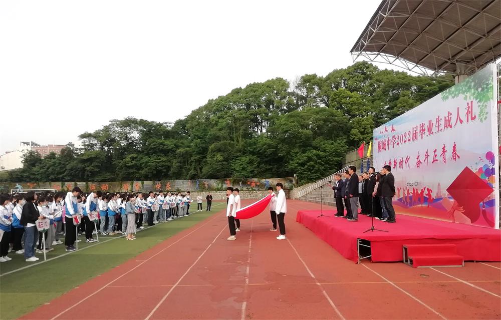 /uploads/image/2022/05/19/fdebee9553dfd49ea7510d5a4a9b4a6a.jpg 8.jpg