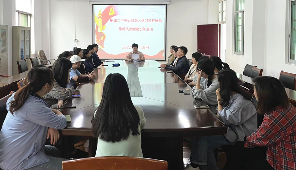 /uploads/image/2022/05/20/6ea93112380f575e978abba05e5c604c.jpg 微信图片_20220520165233.jpg