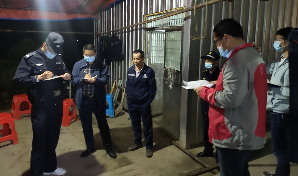 /uploads/image/2022/05/25/0f762e52188efdfaa4d06214af3240c9.jpg 微信图片_20220525144510.jpg