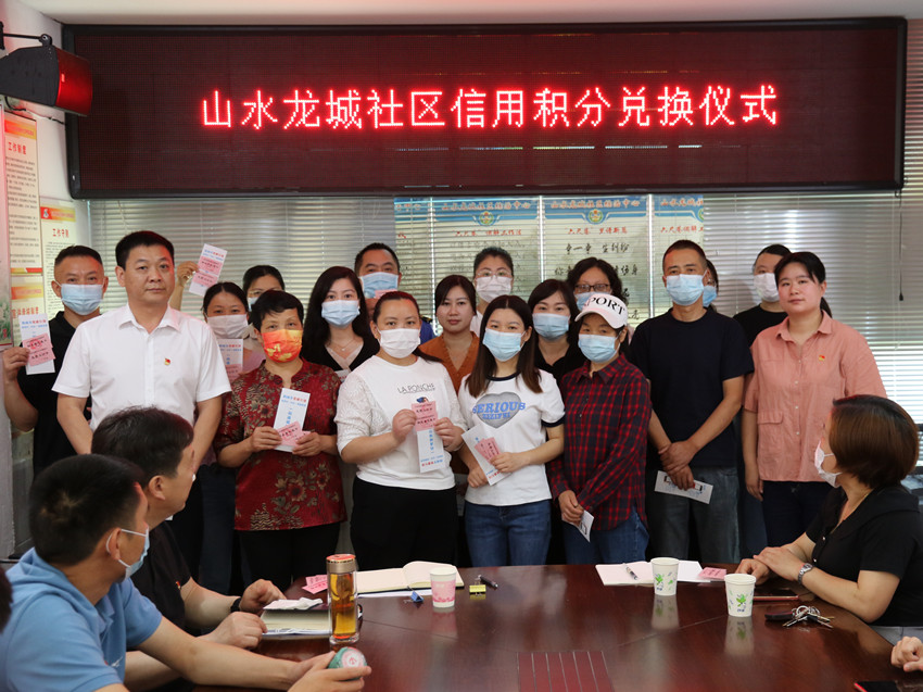 /uploads/image/2022/05/25/cd30643de2b88fcf96661d00d58a2477.jpg 微信图片_20220525103414.jpg