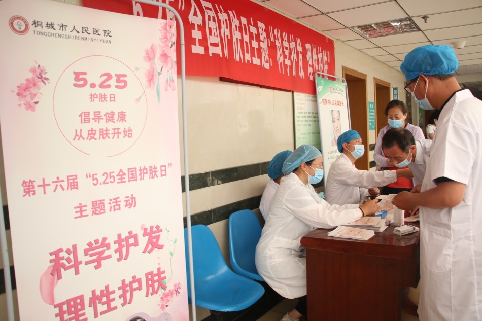 /uploads/image/2022/05/26/f3fbbf7d3efb7cd4a13815b82af245bc.jpg IMG_9662(1).jpg