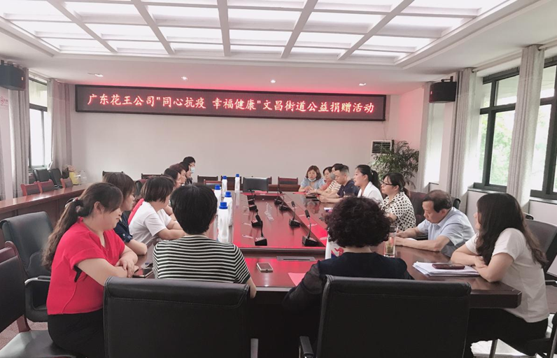 /uploads/image/2022/05/31/7058106d53007e77e4b97fb60c25dd13.png 图片1.png