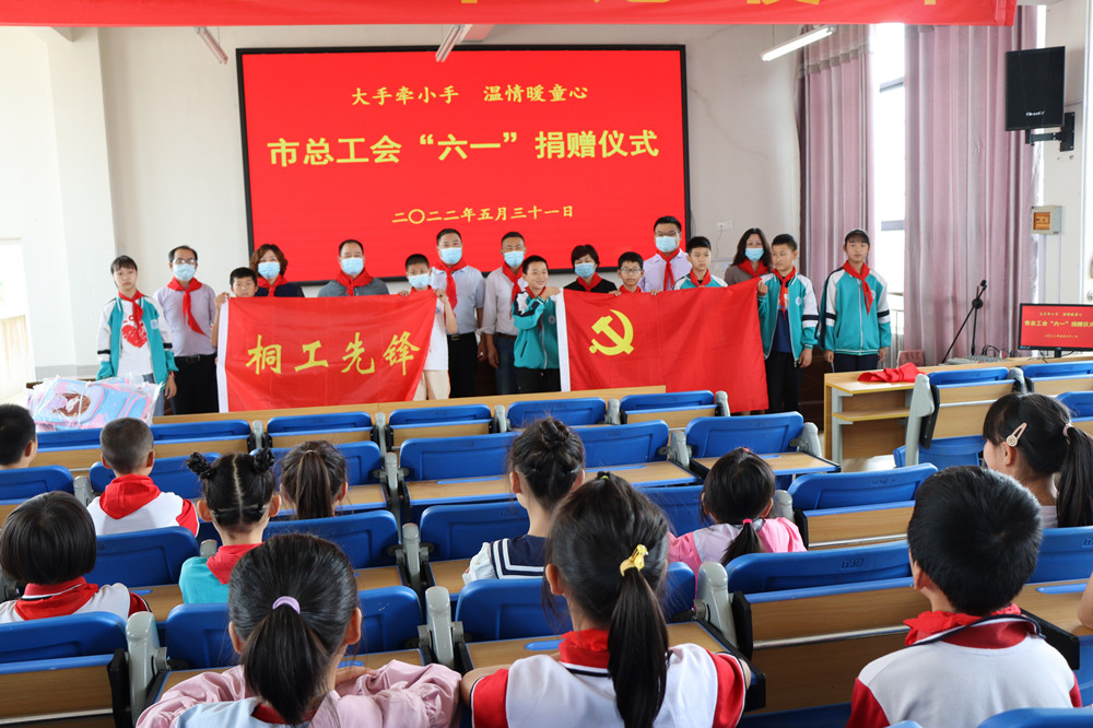 /uploads/image/2022/06/02/c80d2a1ac2a92ecc2ec6aa2a4a915d6c.jpg ce379425b36aa737eb7d0fd776bbf82_副本.jpg