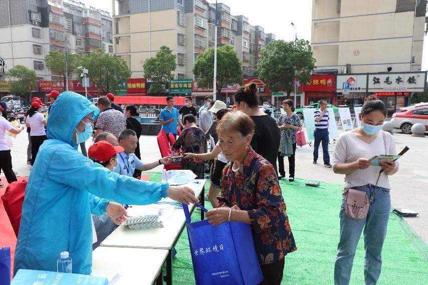 /uploads/image/2022/06/06/ccd871d0e90c7fe2f20153d5d8b12a4c.jpg proxy.jpg