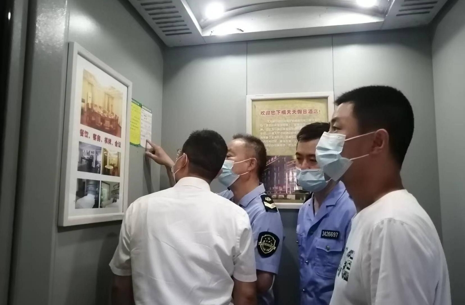 /uploads/image/2022/06/07/01c0cf4accfdb2b3e323150e9425285c.jpg a79b560e552494a128bbccbe4412463(1).jpg