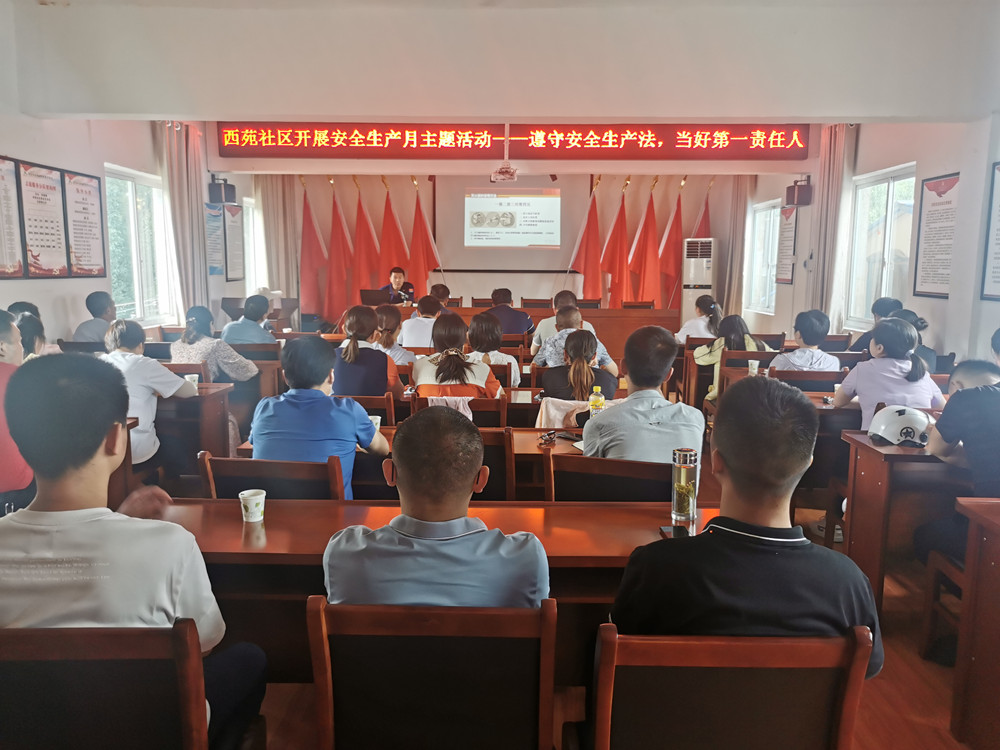 /uploads/image/2022/06/13/1ce70b860ab48492efbeec7682b246c1.jpg 微信图片_20220613173917.jpg