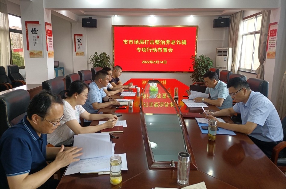 /uploads/image/2022/06/15/0253e56a25a8fee58dfe9bd9ef47718d.jpg 2efcc8e598a393ba88338cd4b484eb2(1).jpg