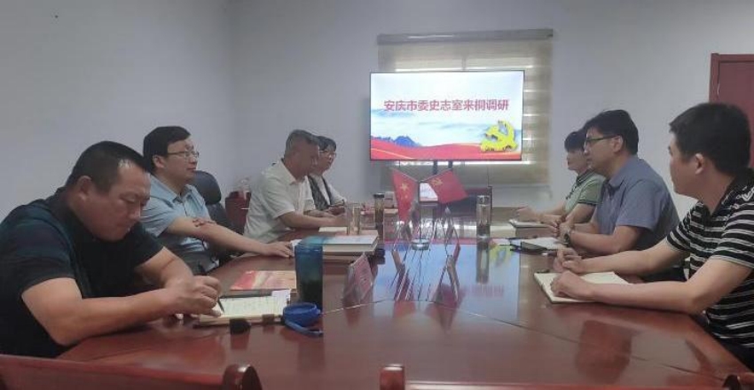 /uploads/image/2022/06/16/3a8ae69f02d41e62de3e5f64a70bfed0.jpg proxy(1).jpg