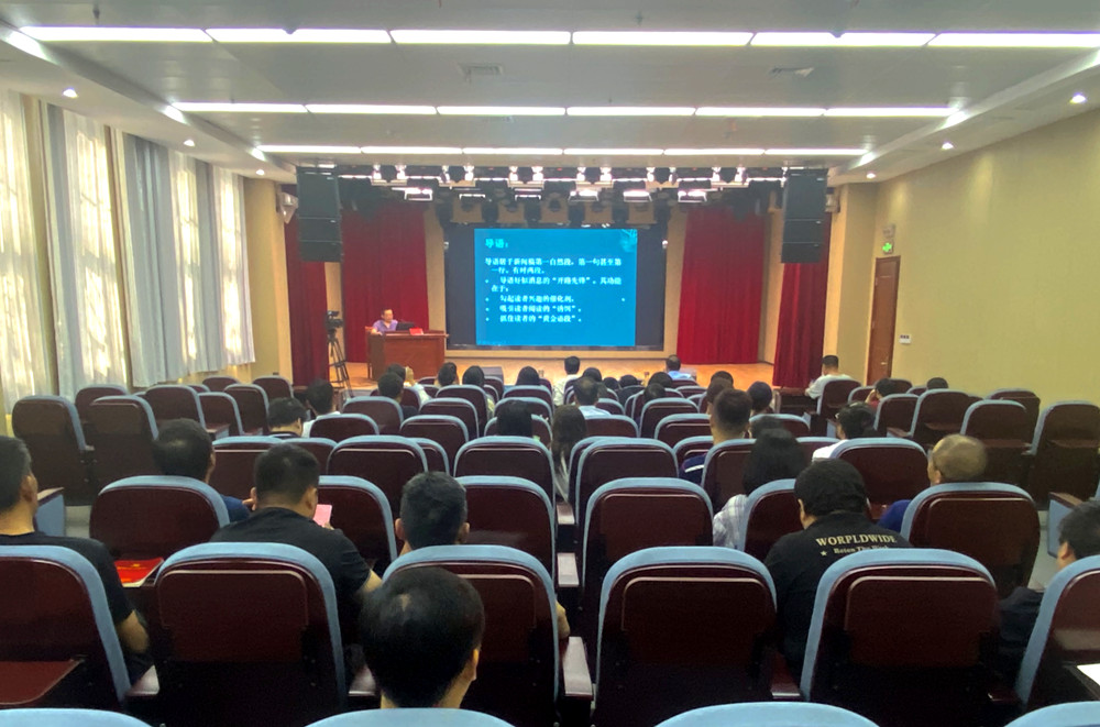 /uploads/image/2022/06/16/a1621a9df05f3577f372b05469592b98.jpg 图为培训会现场 (1).jpg