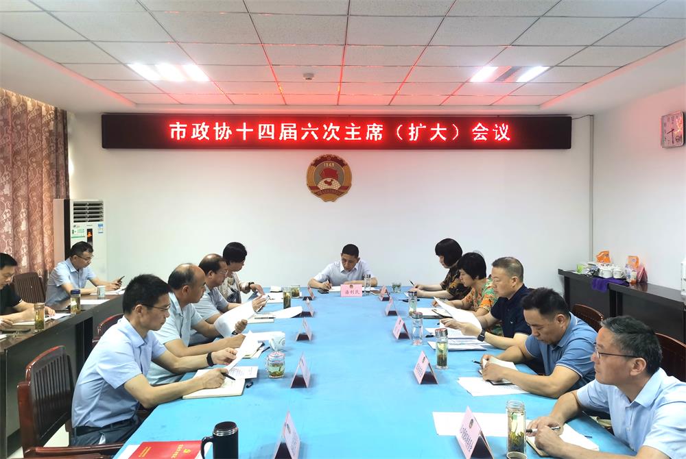 /uploads/image/2022/06/17/fa36b7f0dc548a6f38d8d9e39cc9dcea.jpg 10.jpg